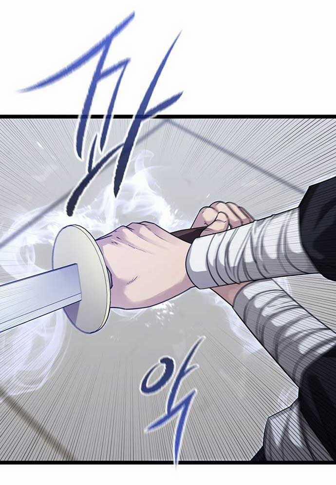 Tòng Bách 1 trang 27