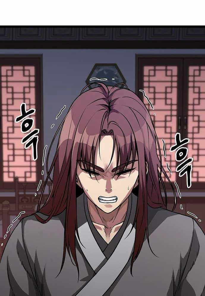 Tòng Bách 1 trang 270