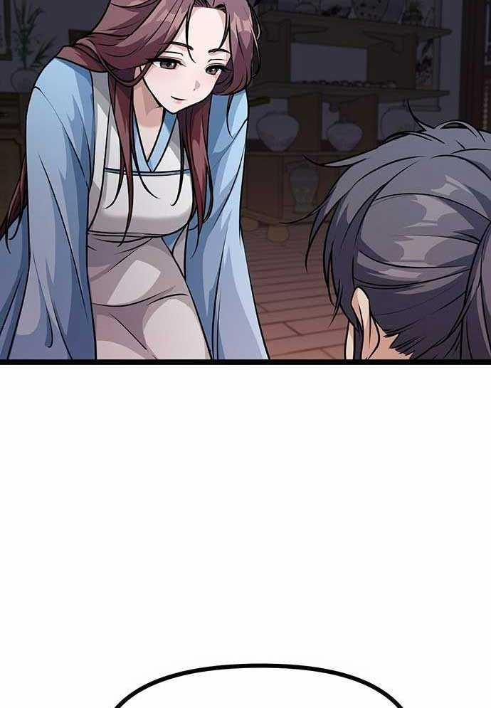 Tòng Bách 1 trang 298