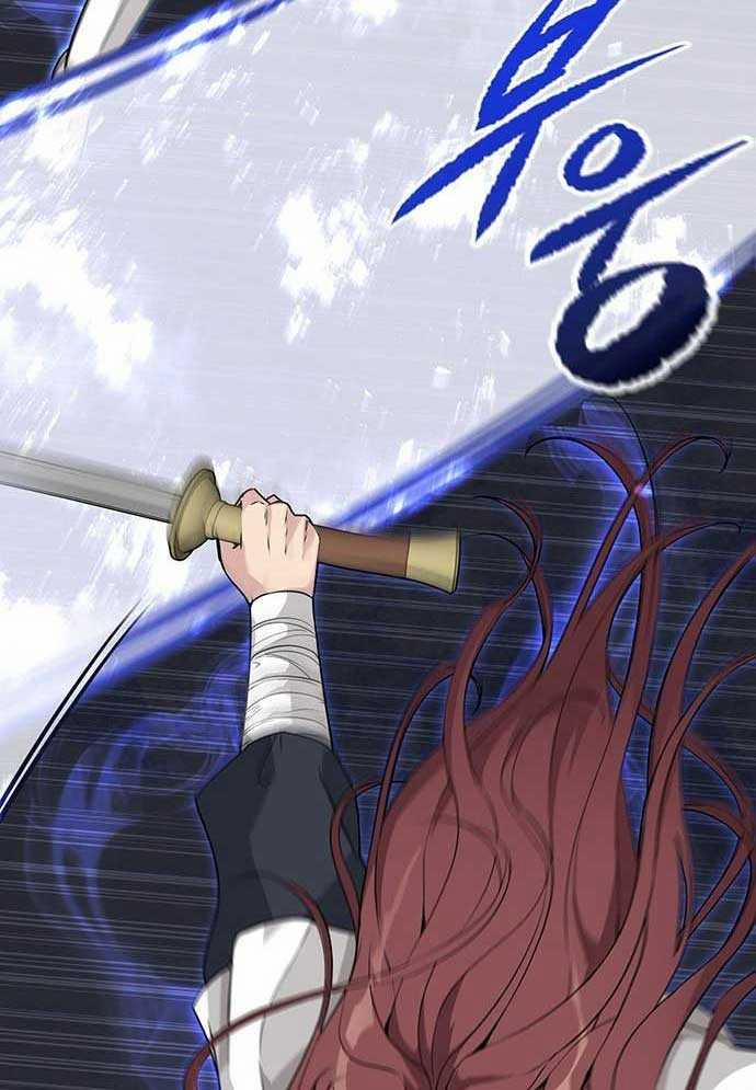 Tòng Bách 1 trang 30