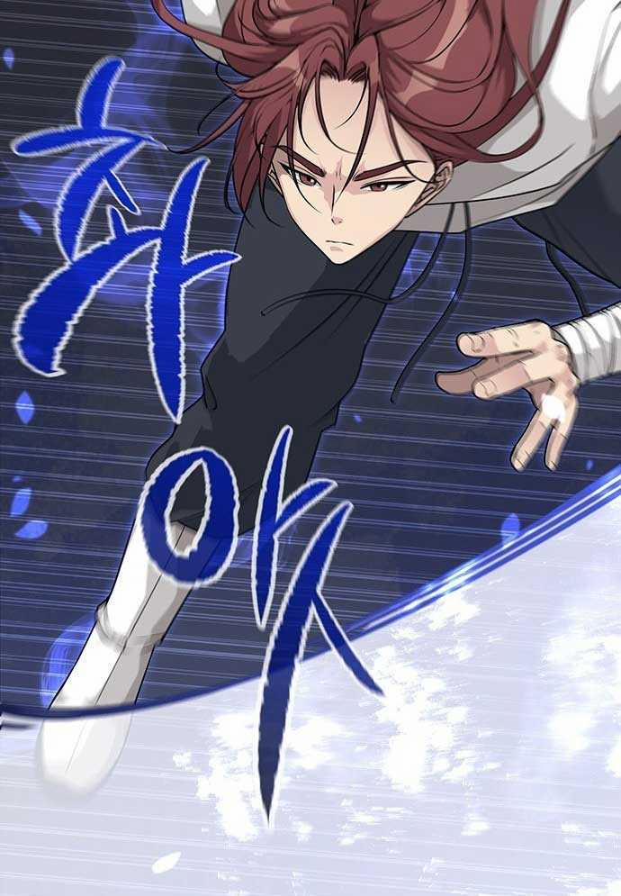 Tòng Bách 1 trang 31