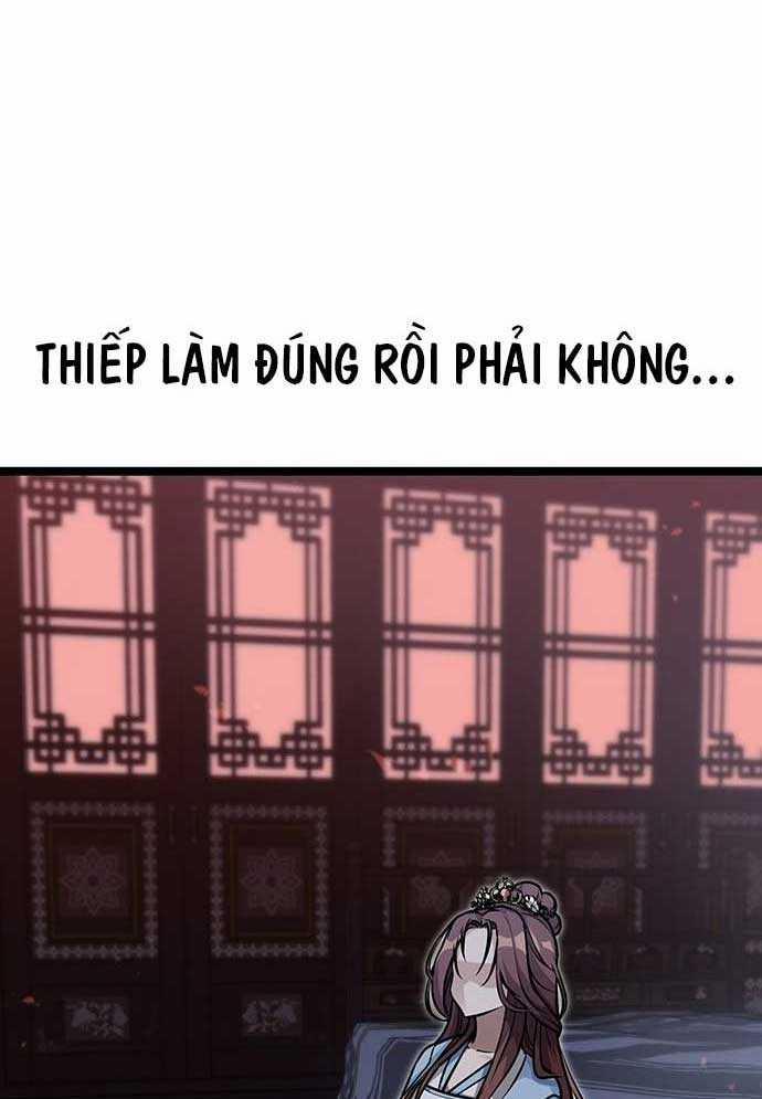 Tòng Bách 1 trang 311