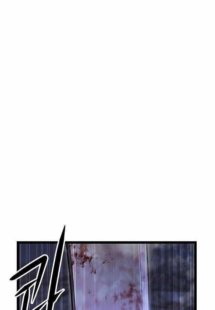 Tòng Bách 1 trang 318