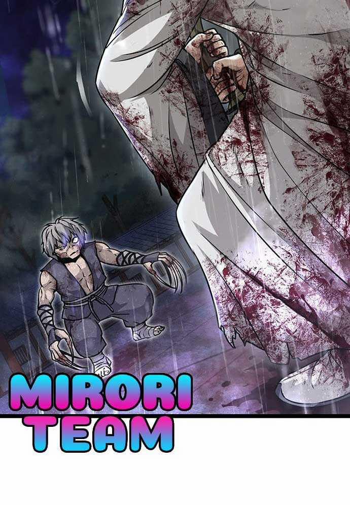 Tòng Bách 1 trang 330