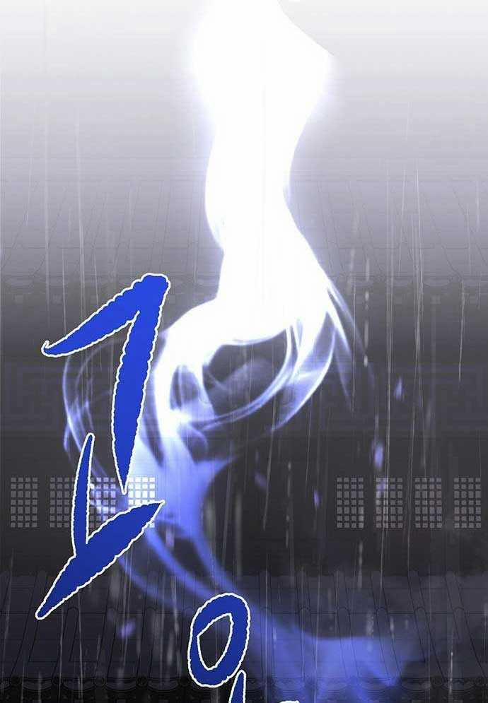 Tòng Bách 1 trang 335