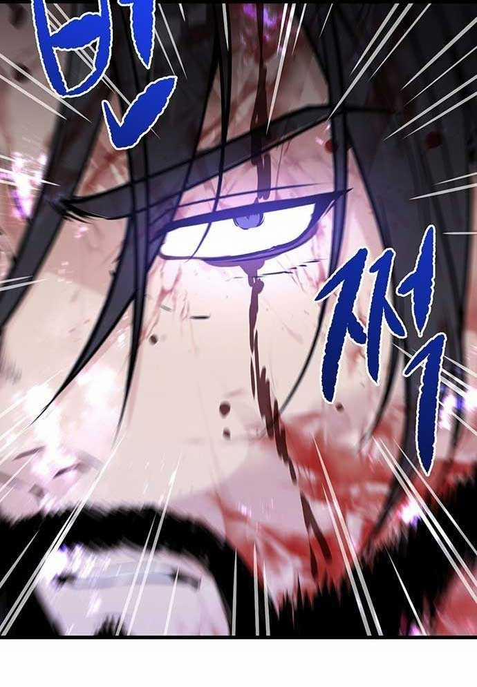 Tòng Bách 1 trang 338