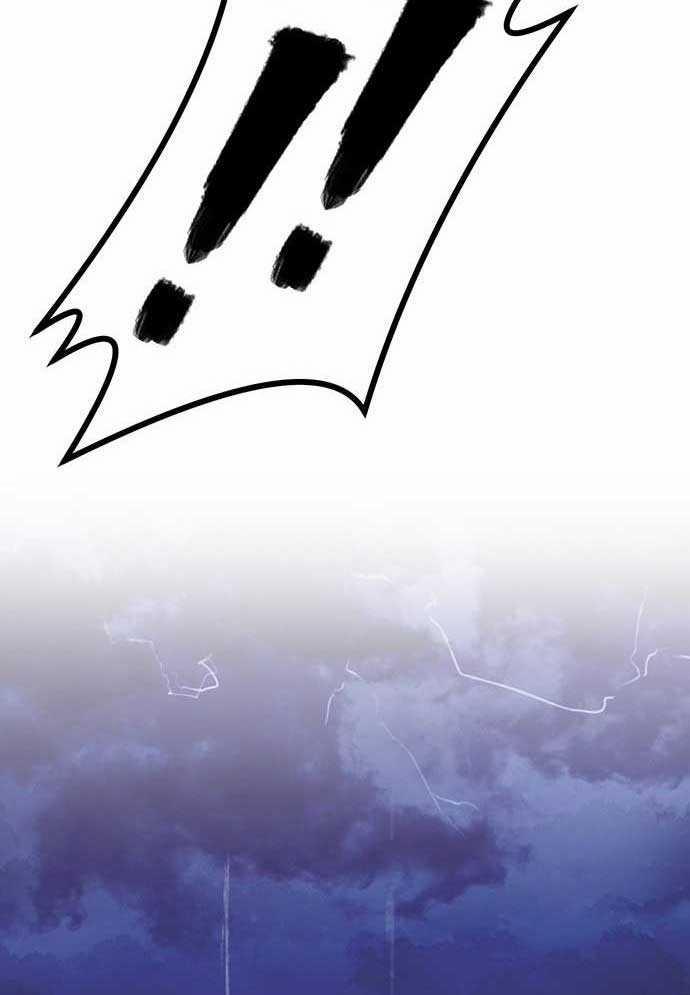 Tòng Bách 1 trang 341