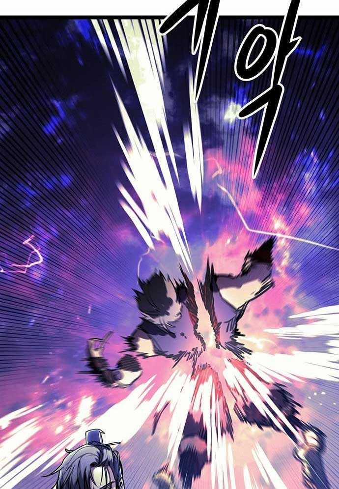 Tòng Bách 1 trang 350