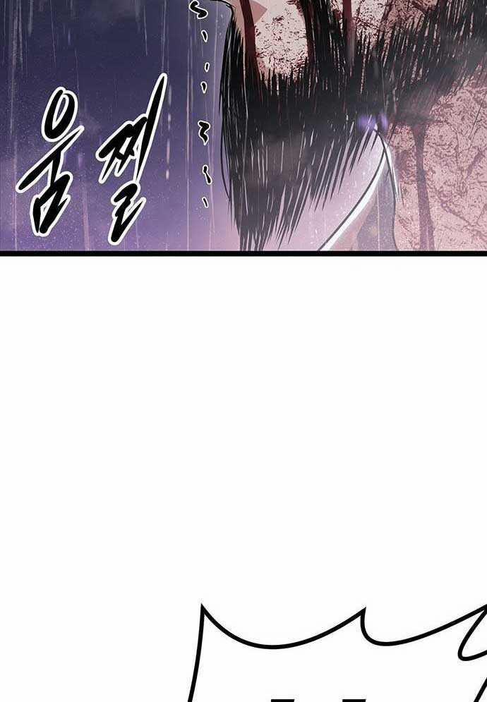 Tòng Bách 1 trang 357