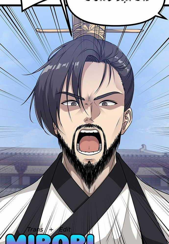 Tòng Bách 1 trang 41