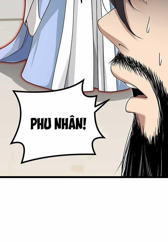 Tòng Bách 1 trang 44