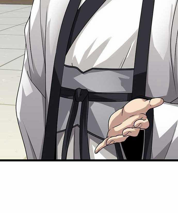 Tòng Bách 1 trang 48