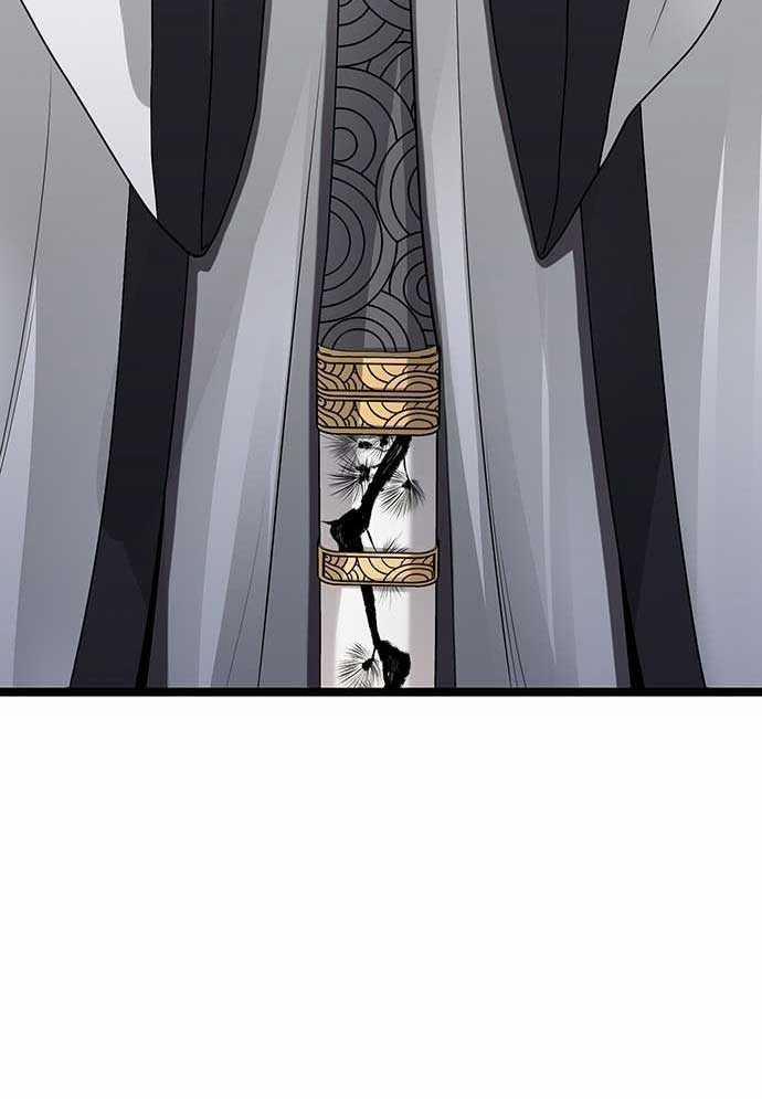 Tòng Bách 1 trang 6