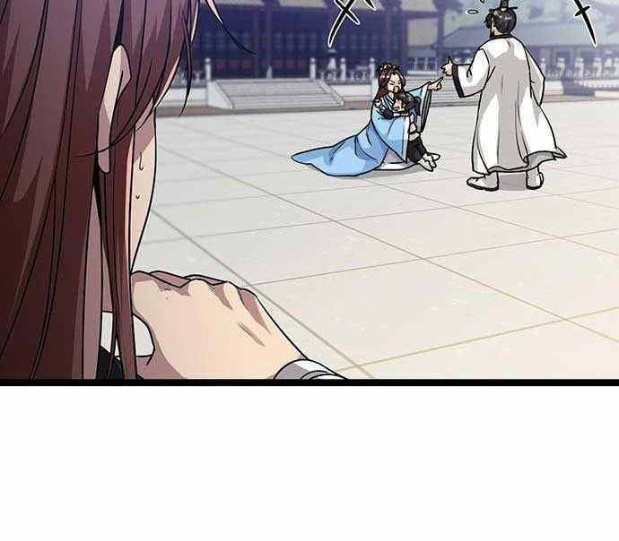 Tòng Bách 1 trang 63