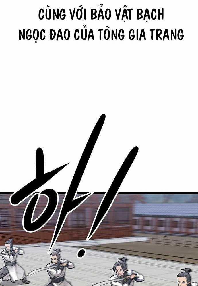 Tòng Bách 1 trang 7