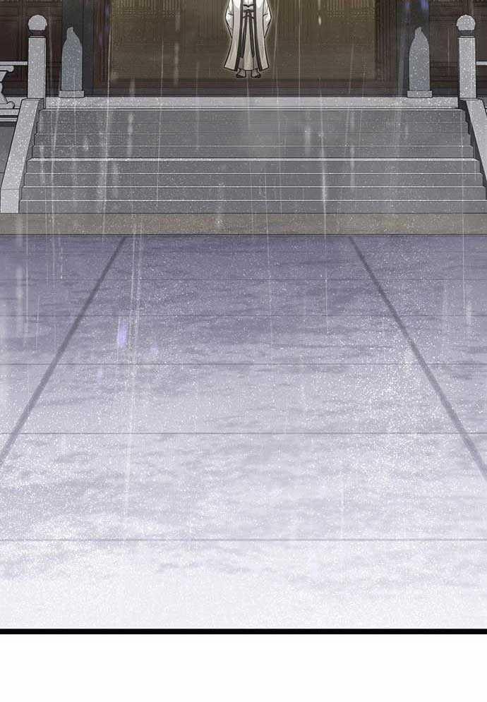 Tòng Bách 1 trang 76