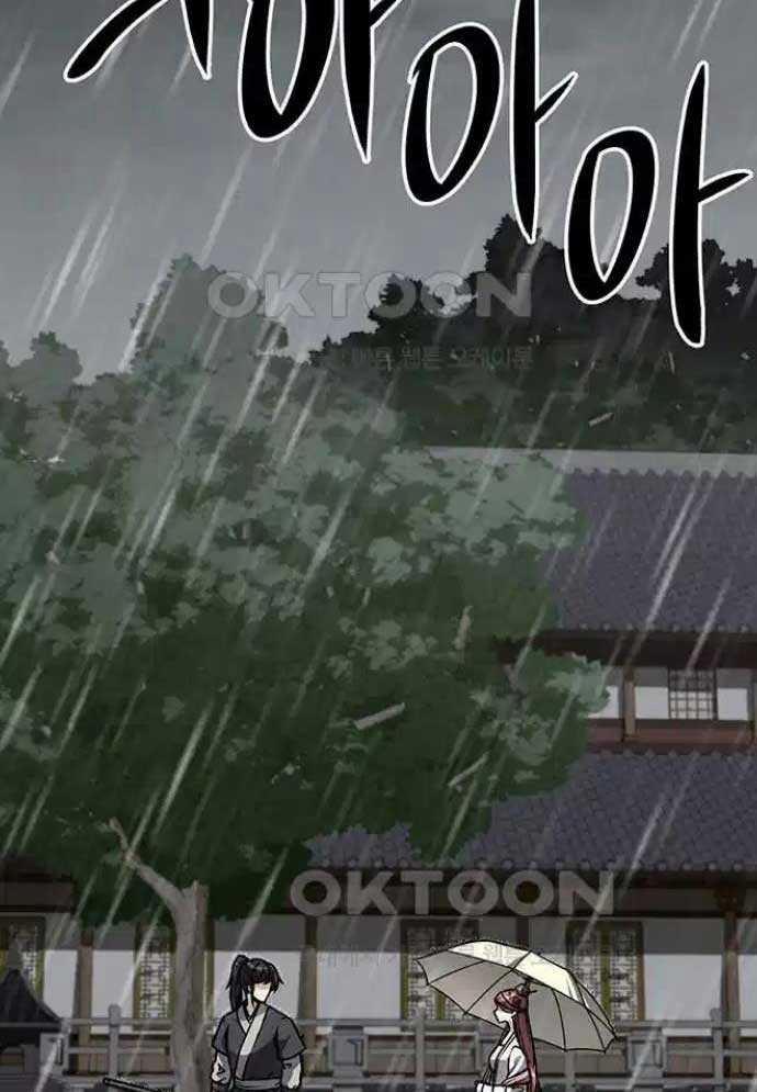 Tòng Bách 10 trang 1