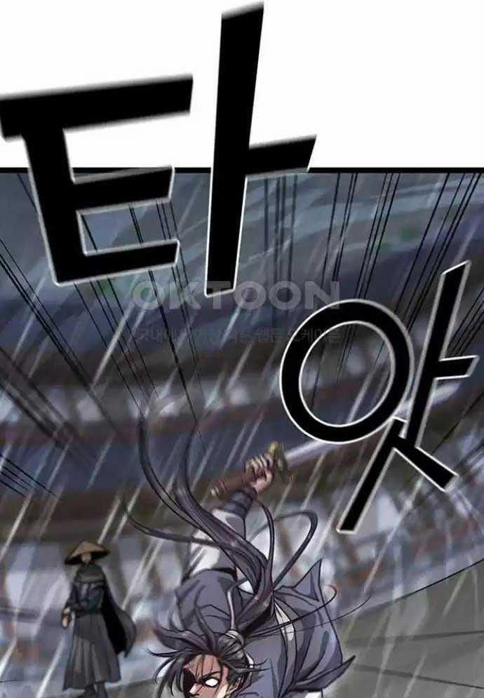 Tòng Bách 10 trang 128