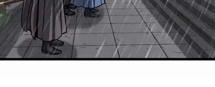 Tòng Bách 10 trang 15