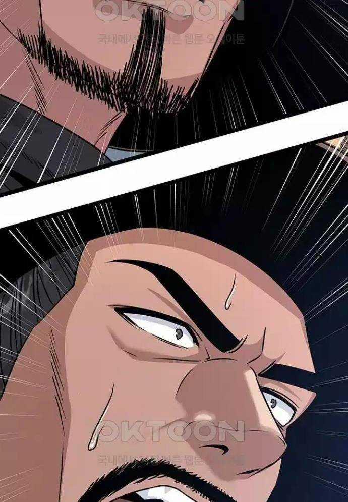 Tòng Bách 10 trang 161