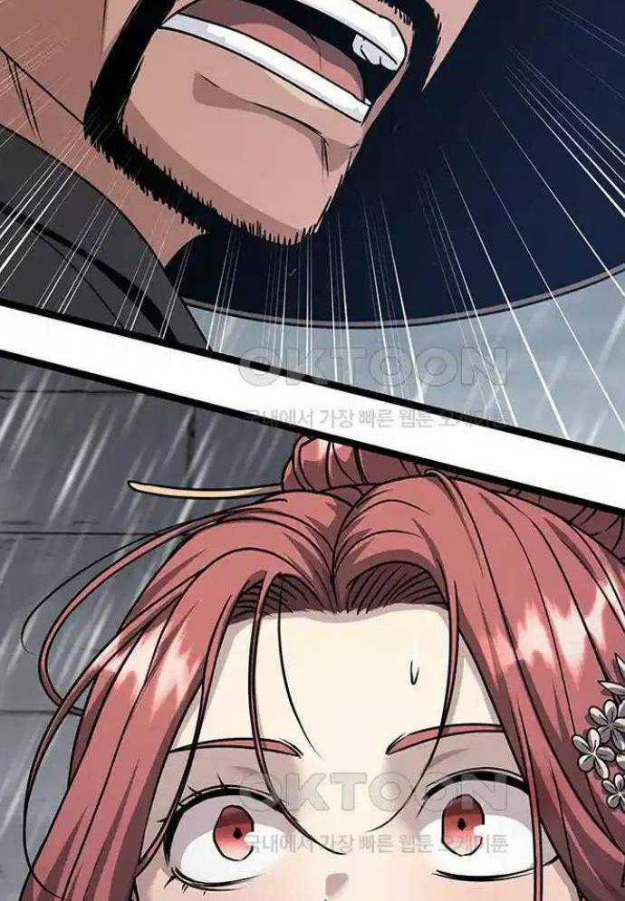 Tòng Bách 10 trang 162