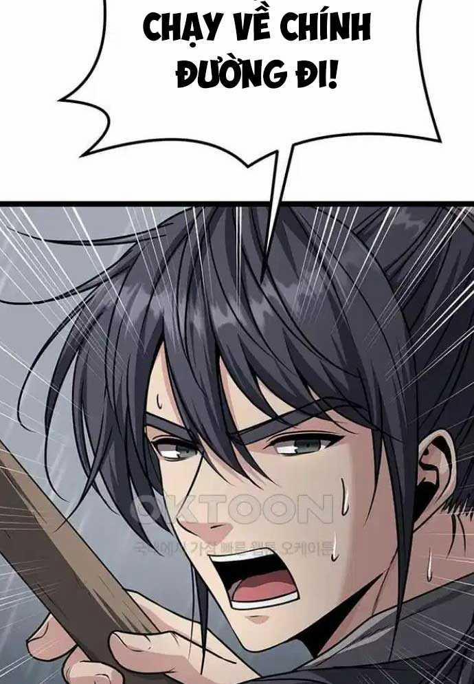 Tòng Bách 10 trang 24