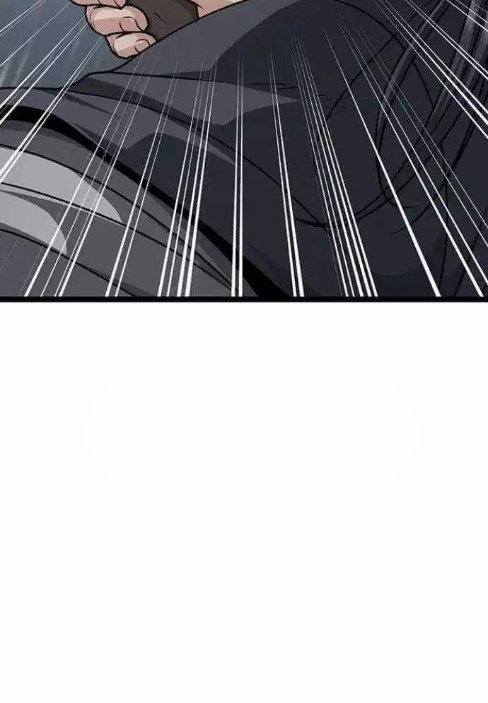 Tòng Bách 10 trang 25