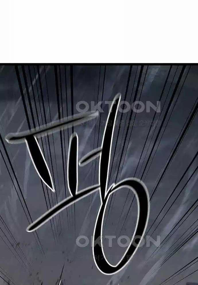 Tòng Bách 10 trang 31