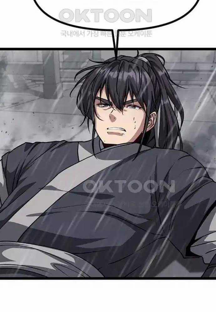 Tòng Bách 10 trang 42