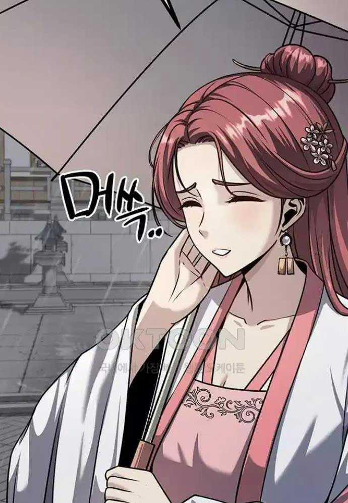 Tòng Bách 10 trang 5