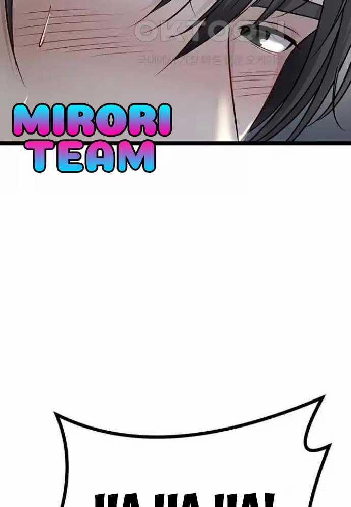 Tòng Bách 10 trang 7