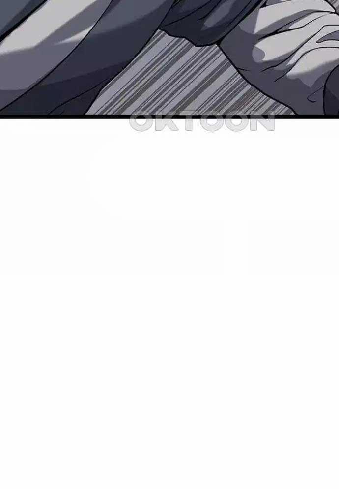 Tòng Bách 10 trang 75