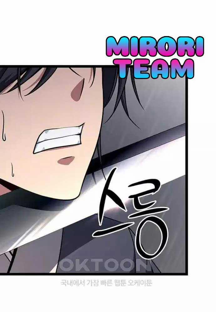 Tòng Bách 10 trang 76