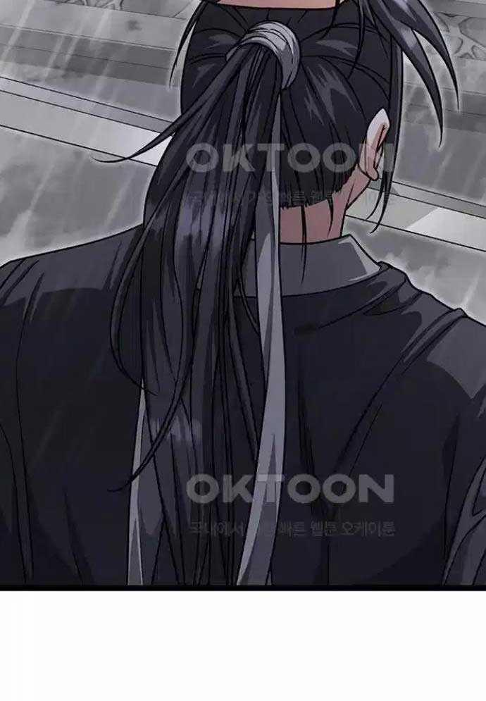 Tòng Bách 10 trang 99