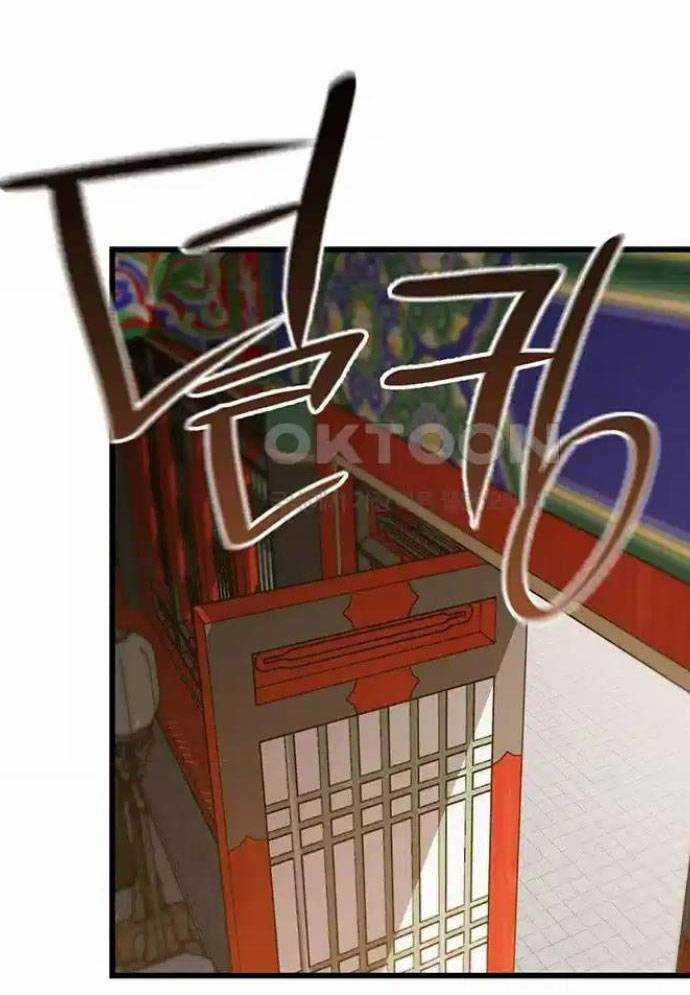 Tòng Bách 11 trang 105