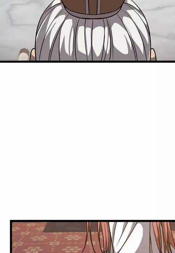 Tòng Bách 11 trang 109