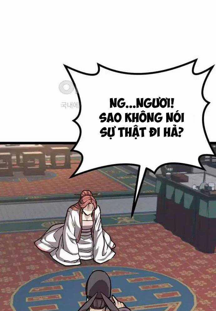 Tòng Bách 11 trang 117