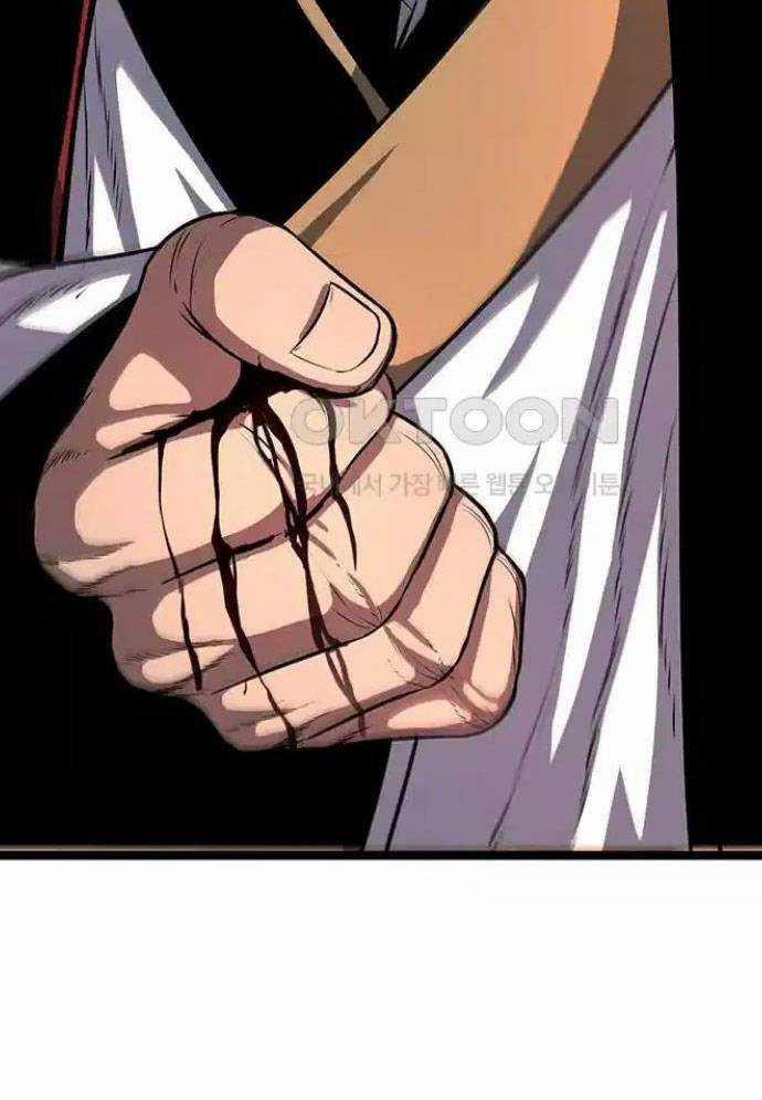 Tòng Bách 11 trang 124