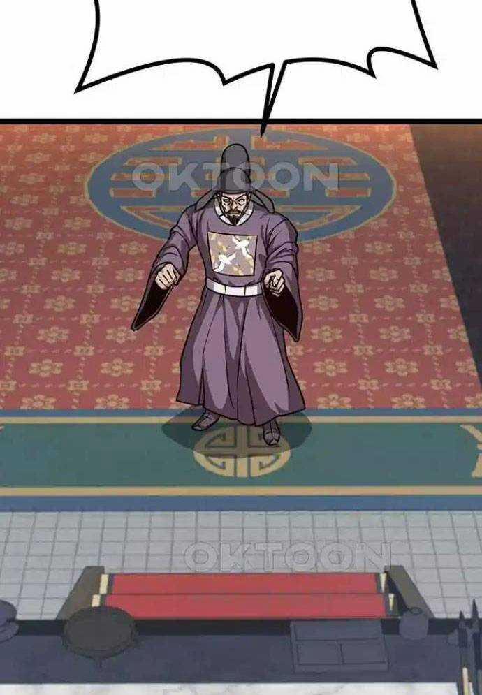 Tòng Bách 11 trang 137