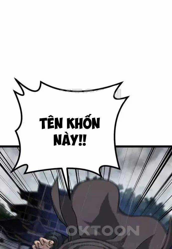 Tòng Bách 11 trang 14