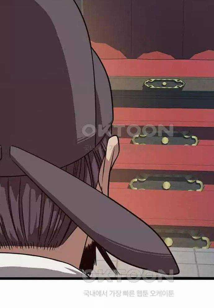 Tòng Bách 11 trang 140