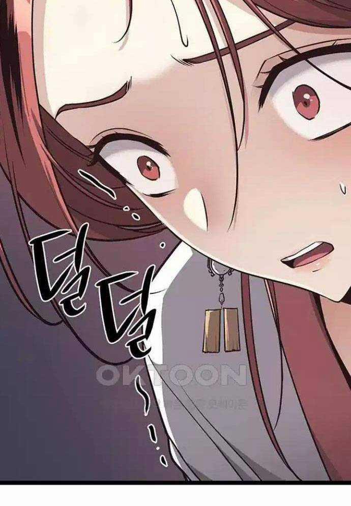 Tòng Bách 11 trang 147