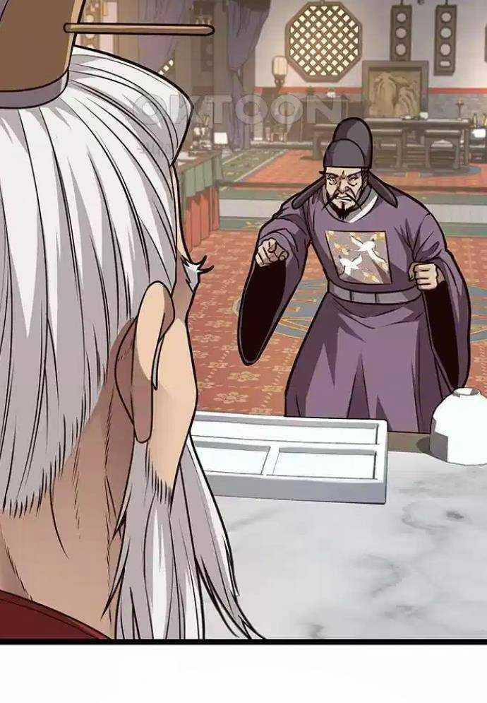 Tòng Bách 11 trang 155