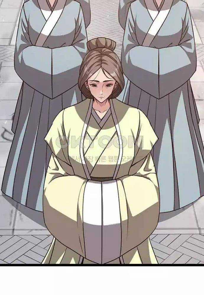 Tòng Bách 11 trang 166