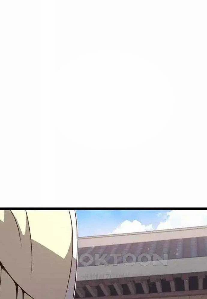 Tòng Bách 11 trang 167