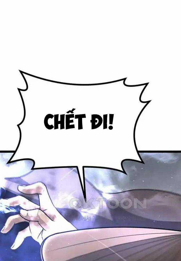 Tòng Bách 11 trang 17