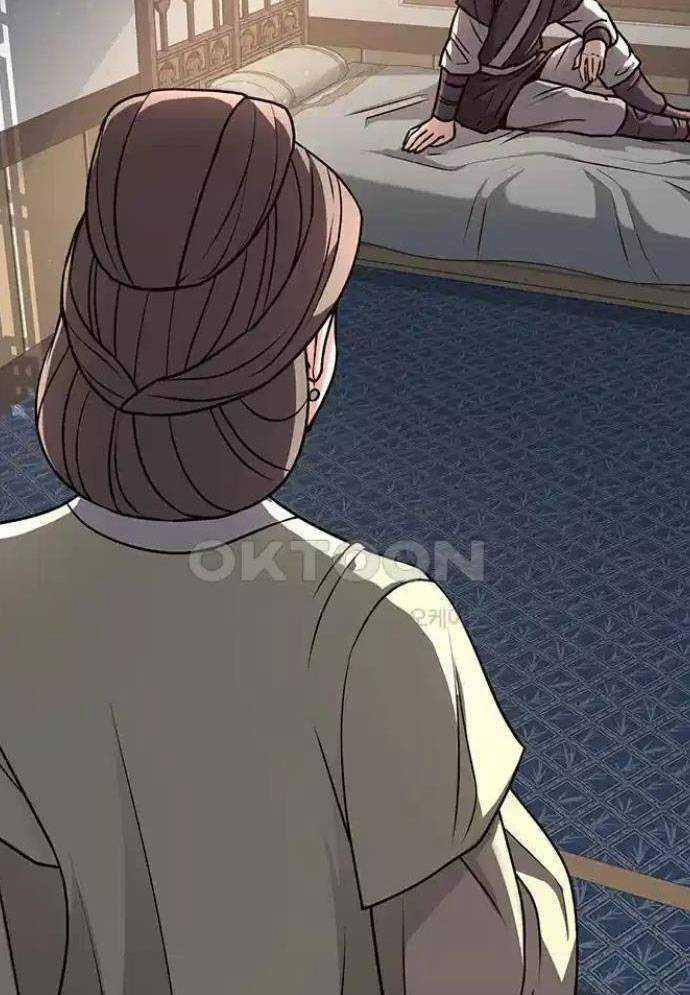 Tòng Bách 11 trang 172