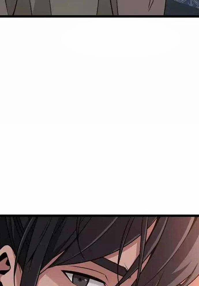 Tòng Bách 11 trang 173