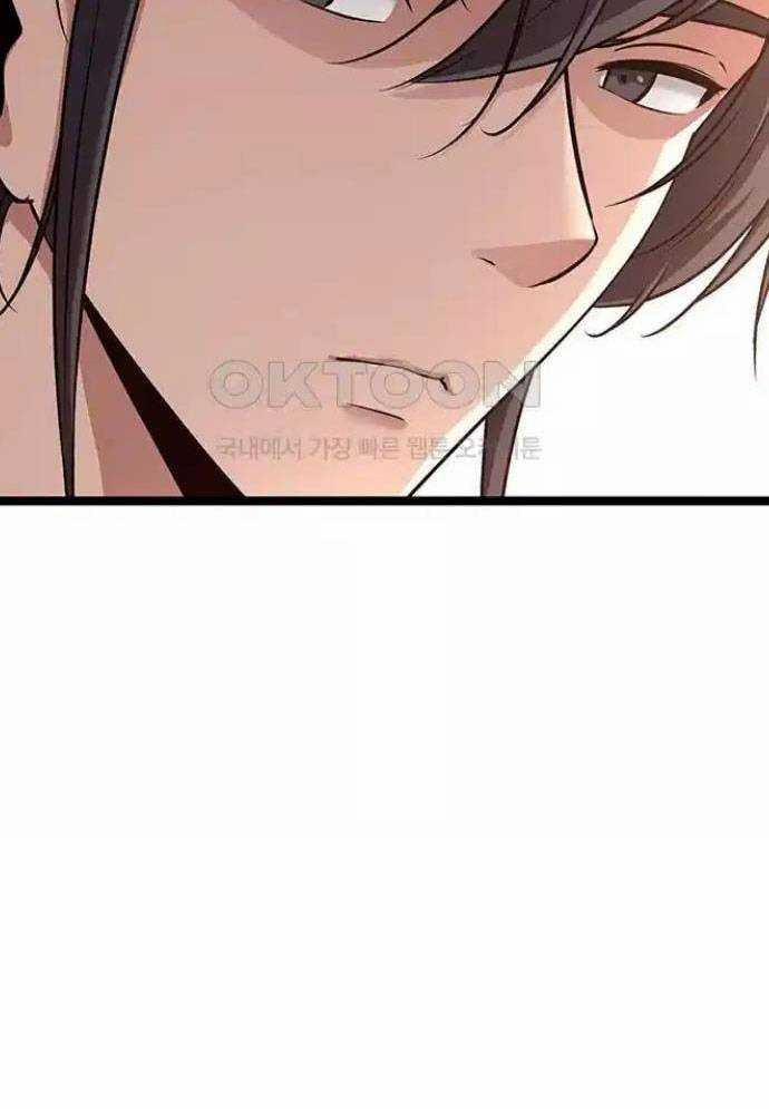 Tòng Bách 11 trang 174