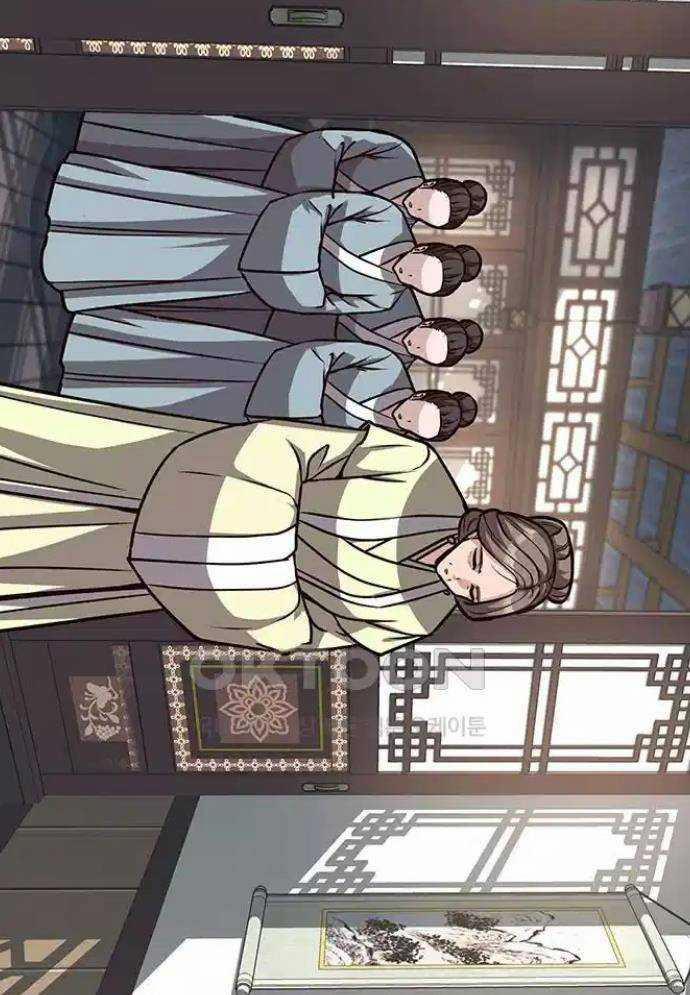 Tòng Bách 11 trang 185